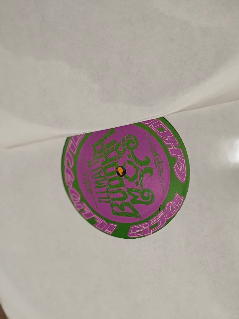 ILLUMINATIC BUDDHAブッダブランド 3枚組レコードレア　美品