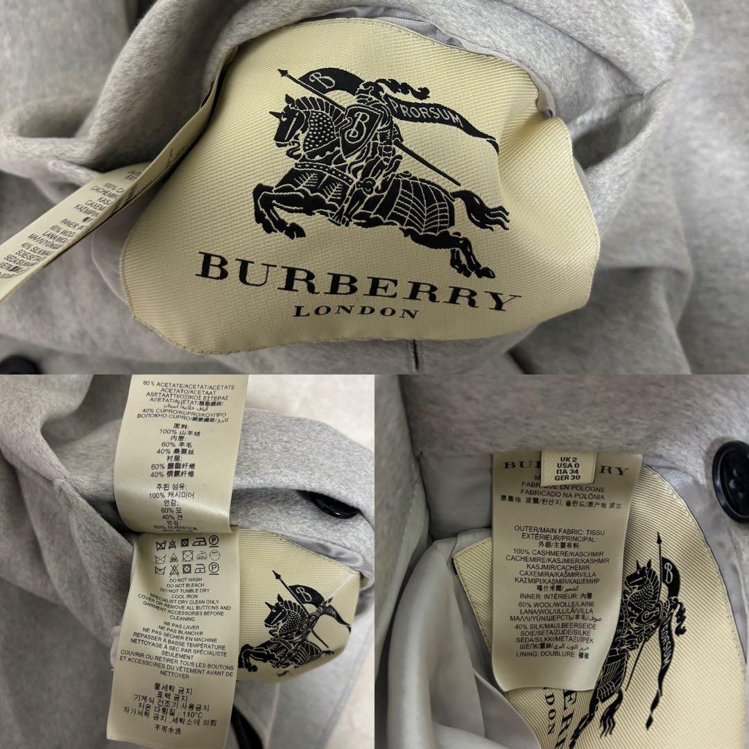 バーバリーロンドン　カシミア100%ロングコート　グレー　リバーシブル