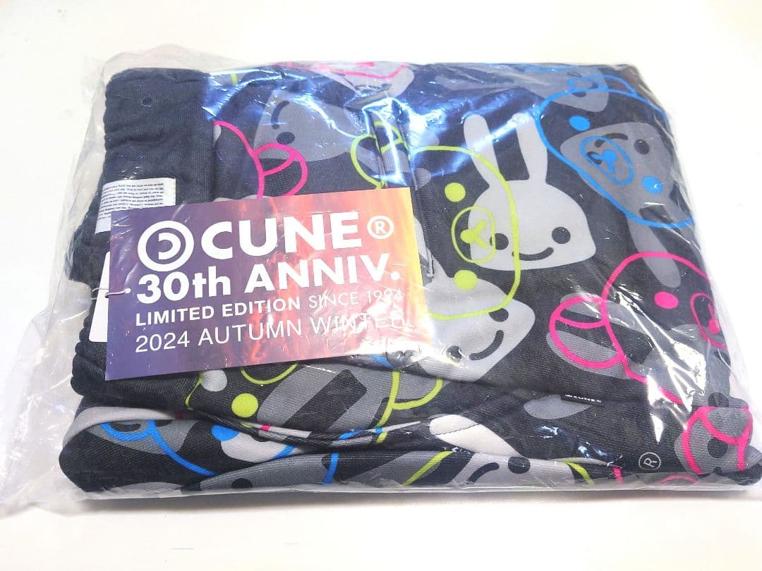 CUNE■リラックマ■サルエルパンツ■サイズ0■定価28600円■新品未使用