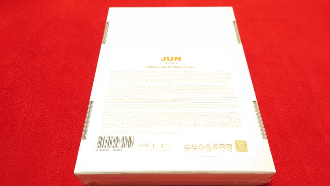 seventeen ジュン バースデーパッケージ