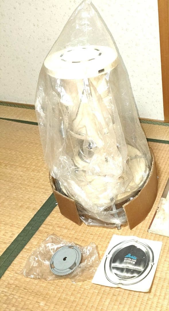 アラジン　ストーブ67-69年製16DXモデル