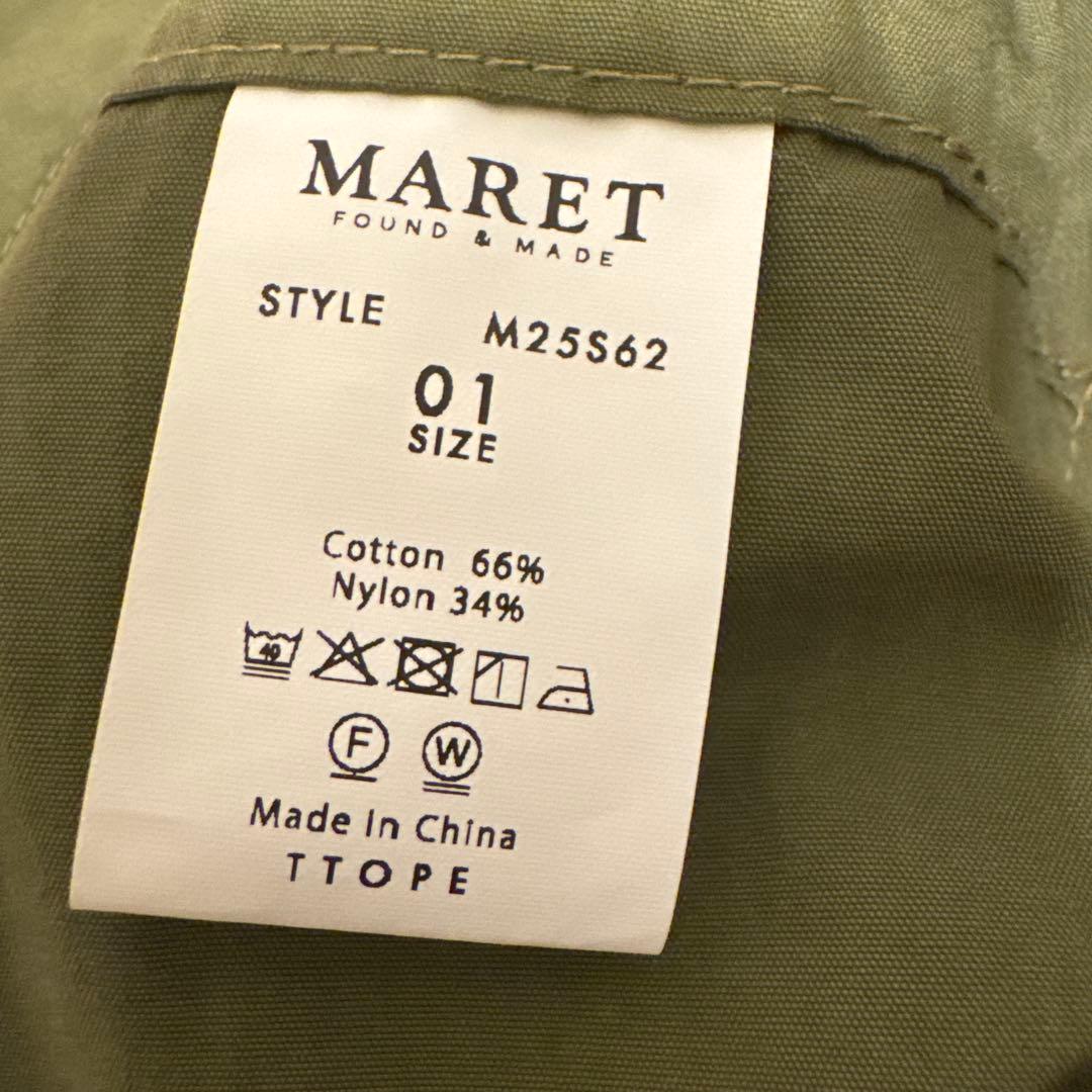 MARET CNウエザーミリタリーハイ&ローサロペット　01