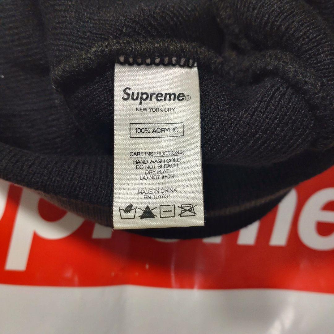 シュプリーム Supreme Cuff Stripe Beanie