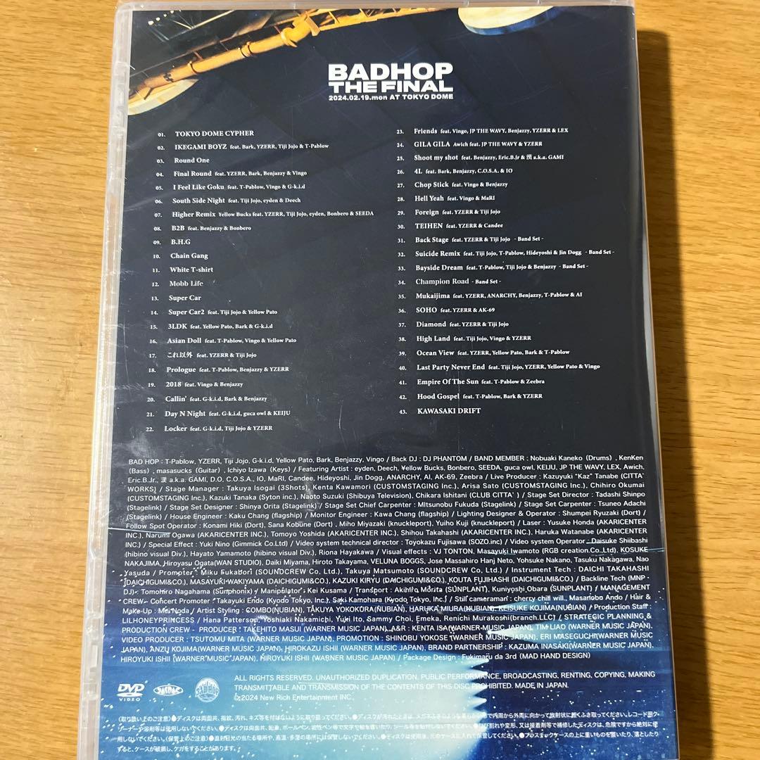 BADHOP THE FINAL 東京ドームライブDVD