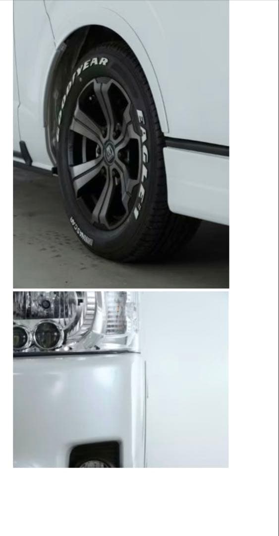 FLEX Delfino Line オーバーフェンダー美品ハイエースフレックス