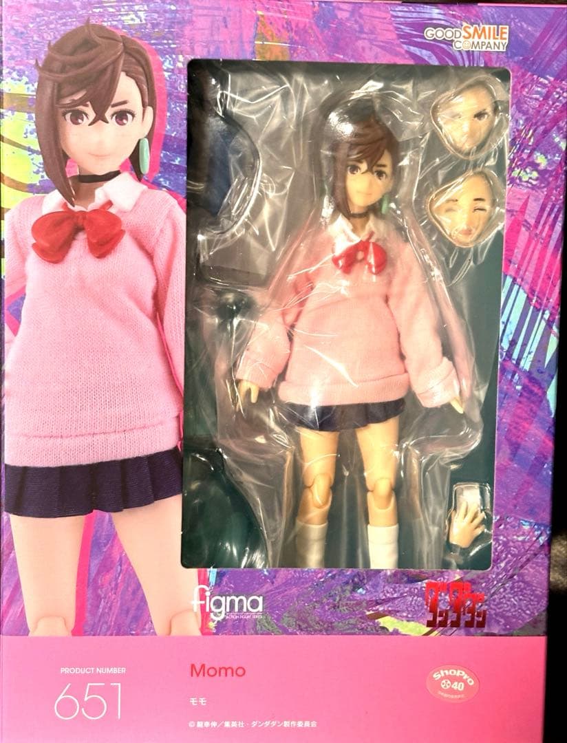 figma モモ 『ダンダダン』 【販路限定】 【格安】