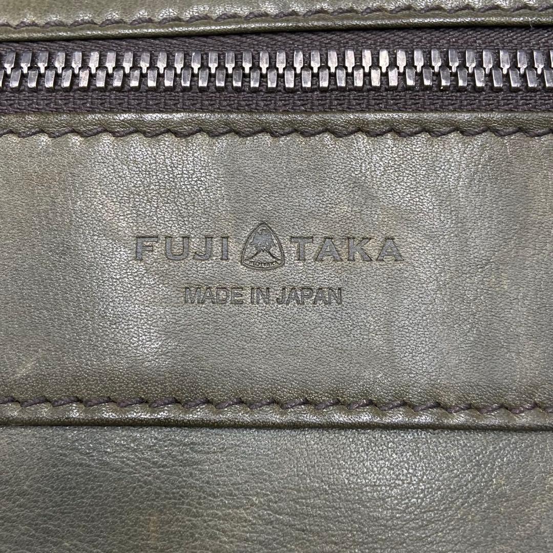 フジタカ ウエストバッグ カーキ レザー