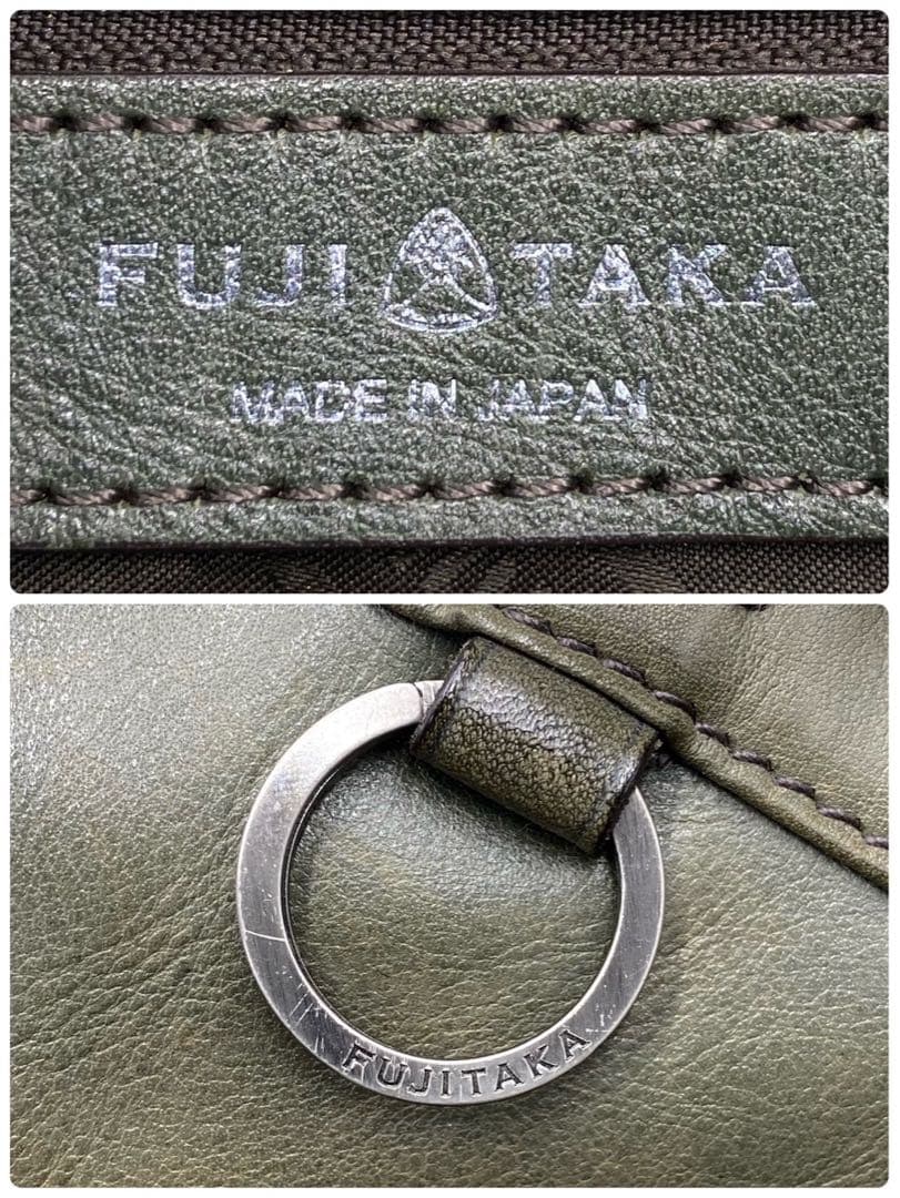 フジタカ ウエストバッグ カーキ レザー