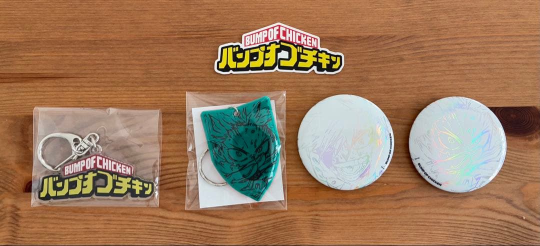 BUMP OF CHICKEN I TOY'S STORE限定盤　ヒロアカ