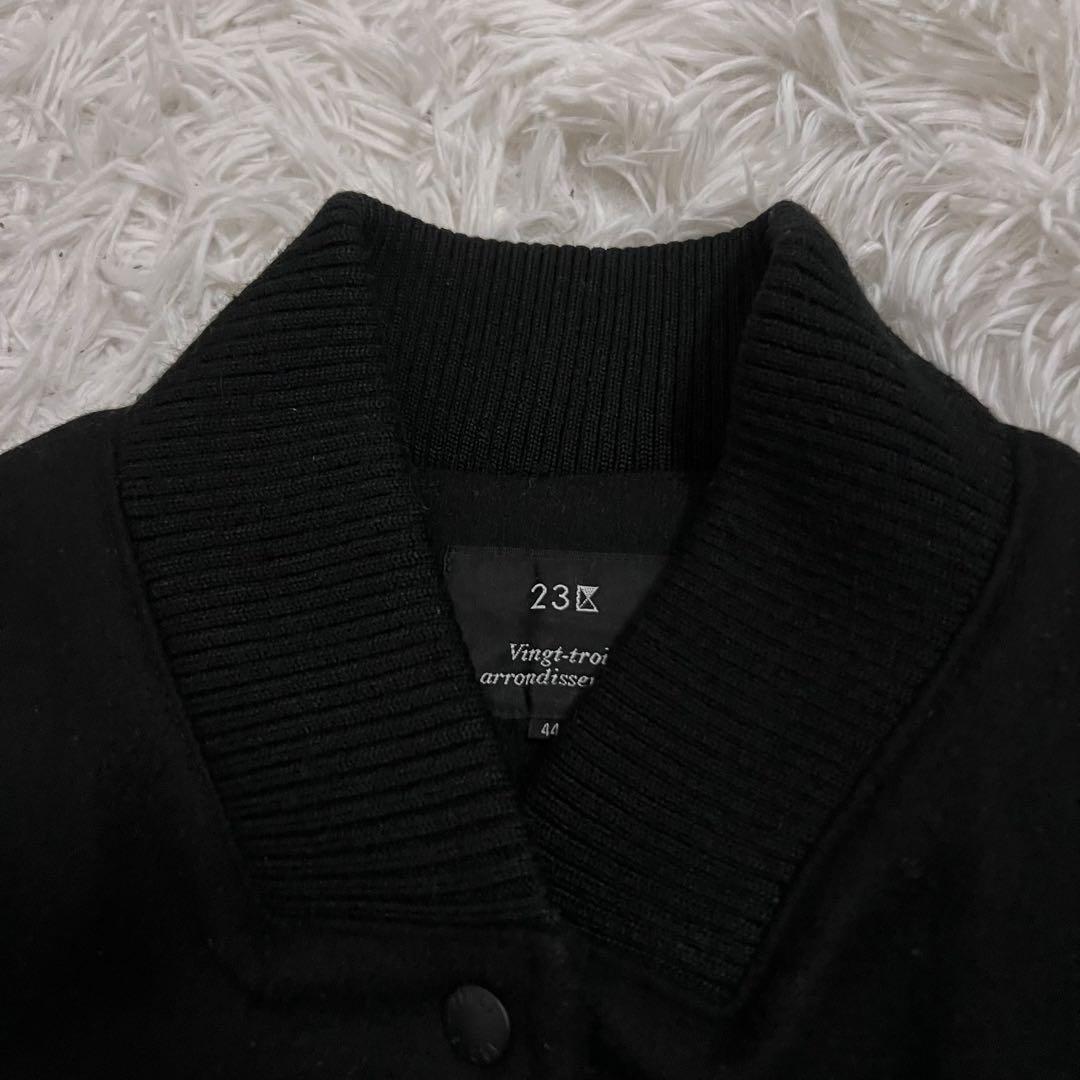 極美品✨大きいサイズ 23区 スタジャン レザー切替 ラムレザー 黒 2XL