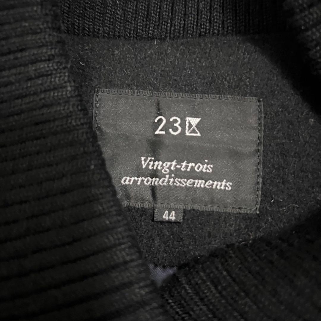 極美品✨大きいサイズ 23区 スタジャン レザー切替 ラムレザー 黒 2XL