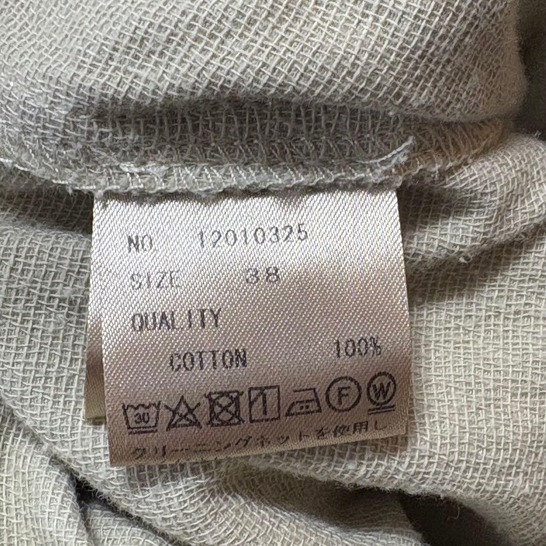 サロペット・オーバーオール・オールインワン TODAYFUL Cotton Pocket Combinaison 38