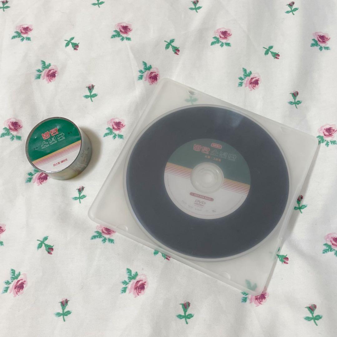 BTS 2021 シーグリ セット