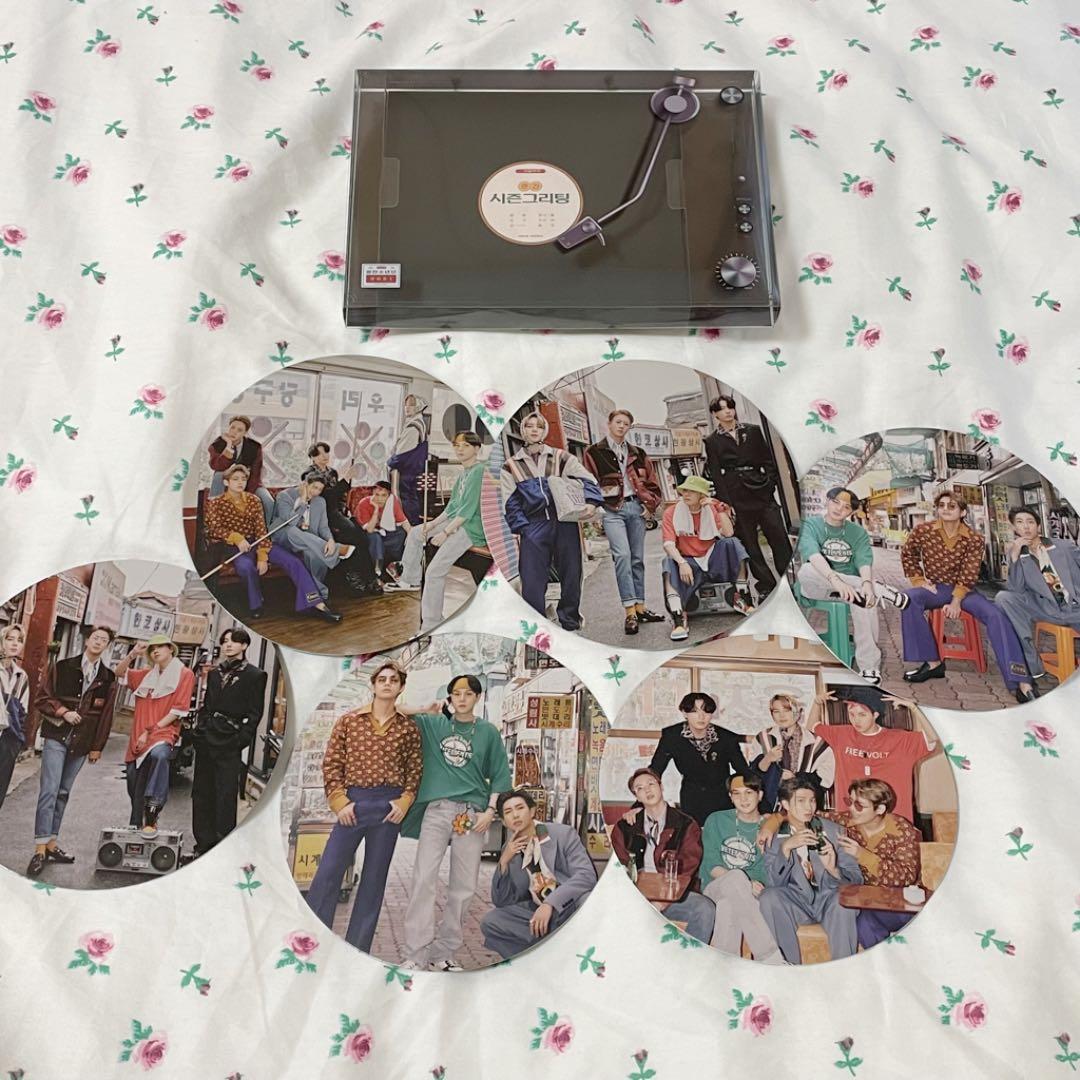 BTS 2021 シーグリ セット