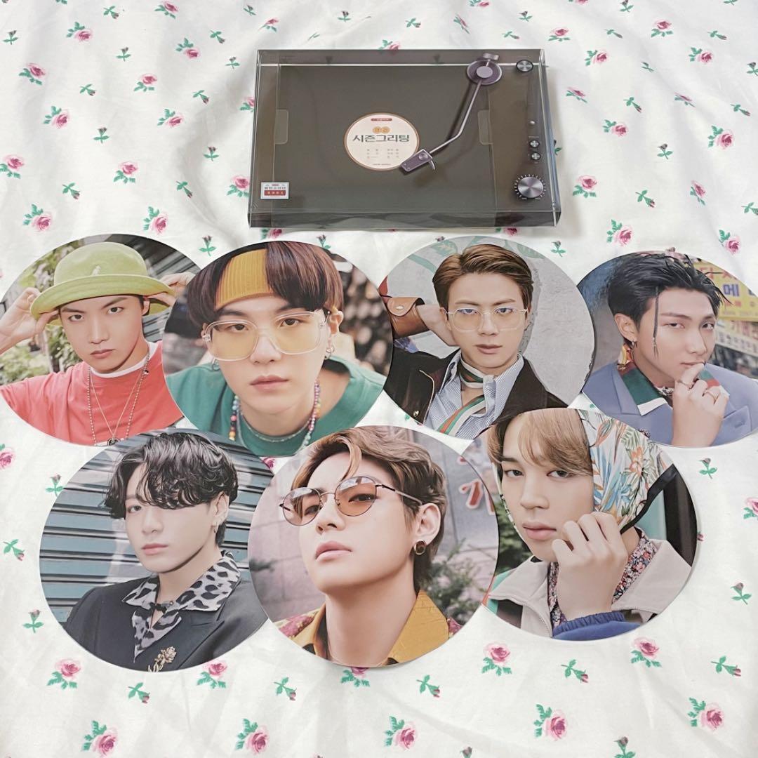 BTS 2021 シーグリ セット