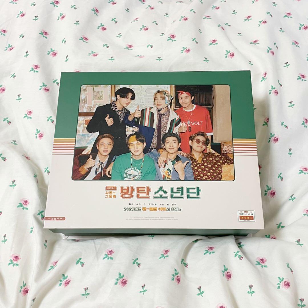 BTS 2021 シーグリ セット