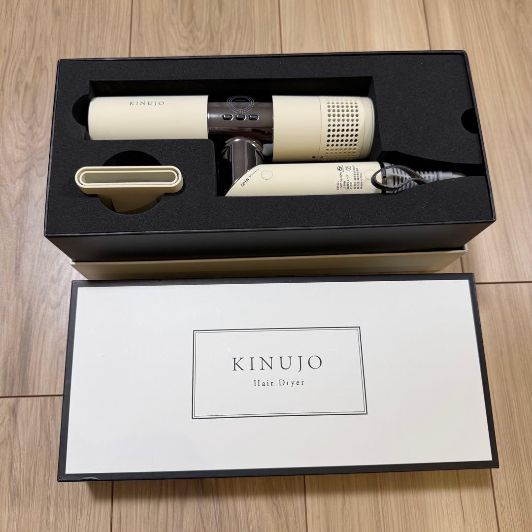 【美品】絹女 ヘアドライヤー ホワイト