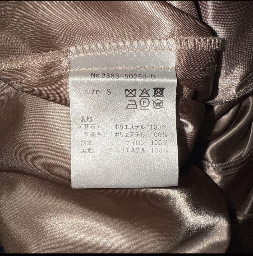 まやatlo 七分袖 オケージョンドレス ブラウン お値引可能