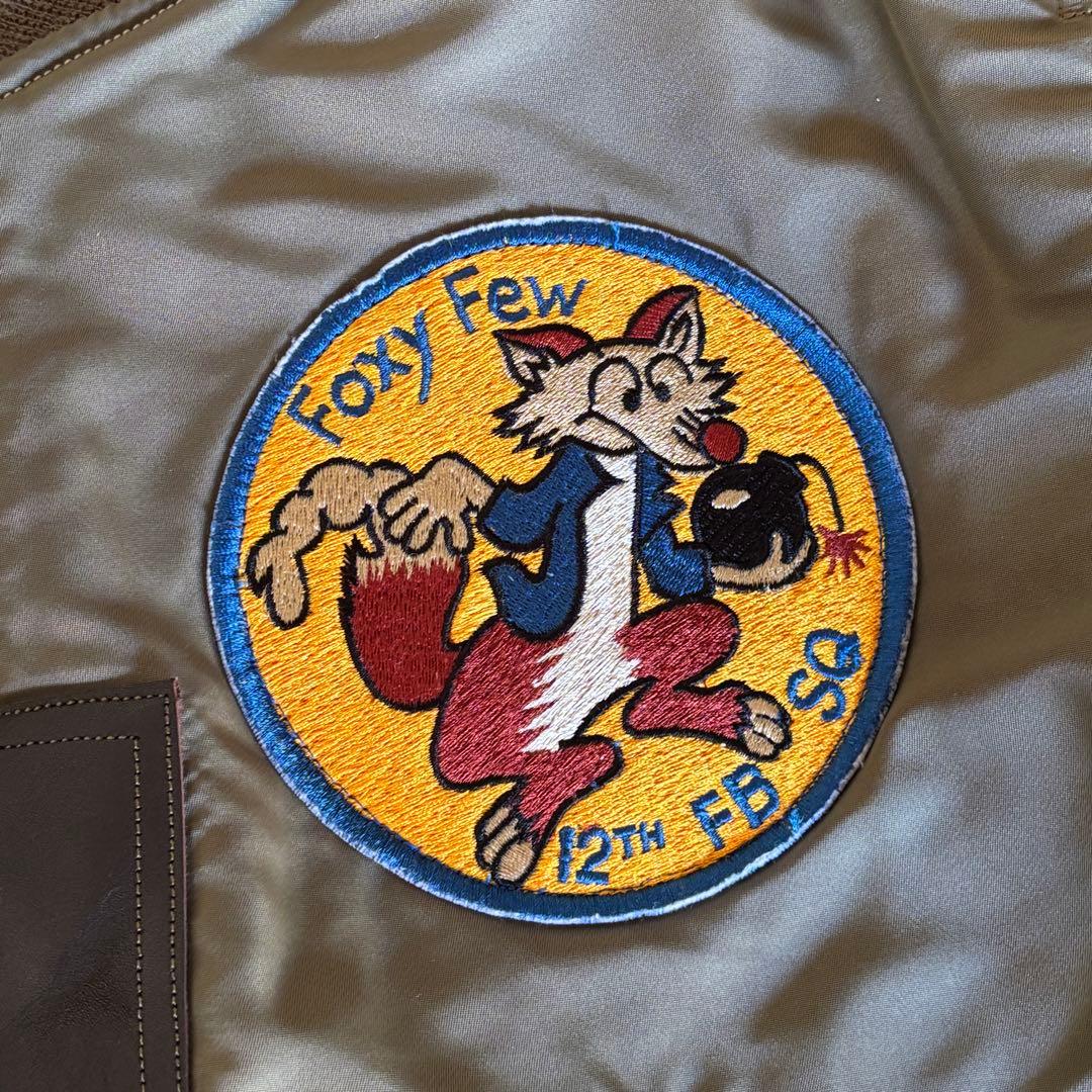 ✨良品✨バズリクソンズ★B-15 ミリタリー フライトジャケット 36菅田将暉