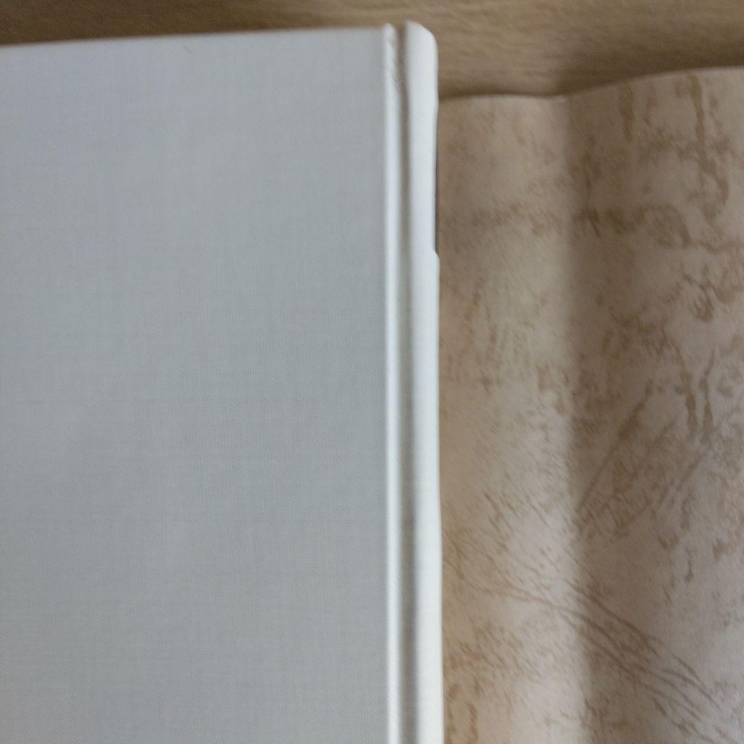 新潮日本文学安部公房　【初版本】