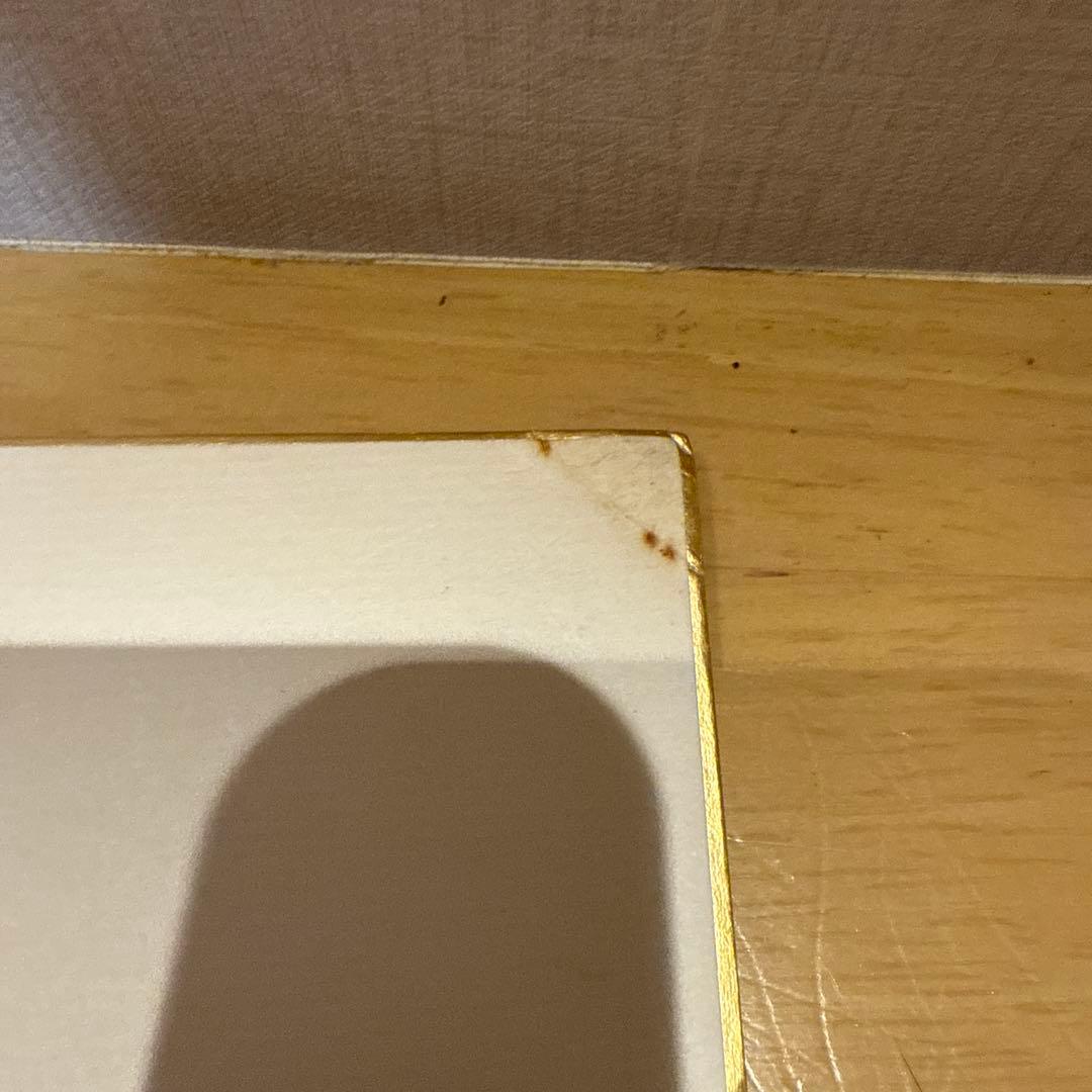 水島新司さん　ドカベン　岩鬼 サイン色紙