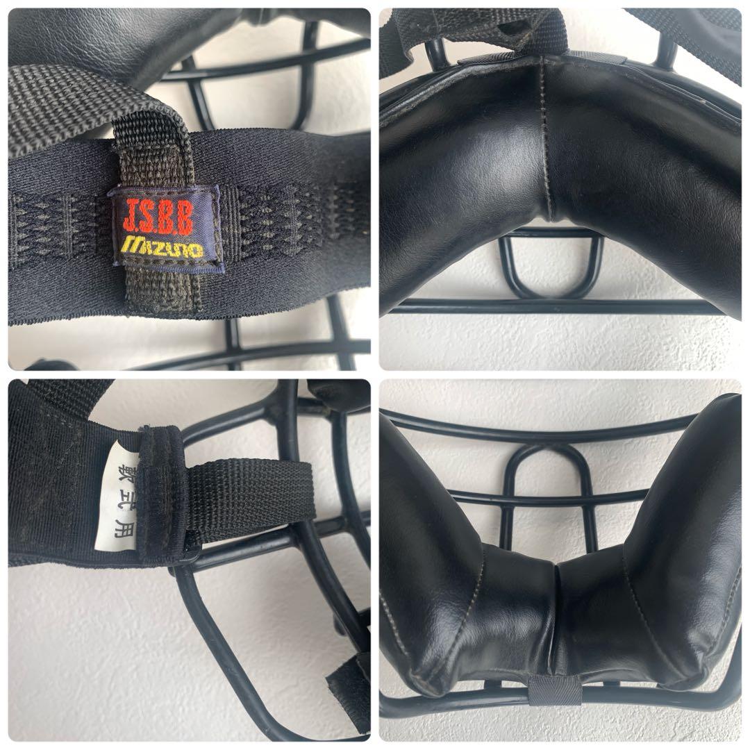 ゼット　ベルガード キャッチャー防具4点　プロテクターレガースマスク一般軟式