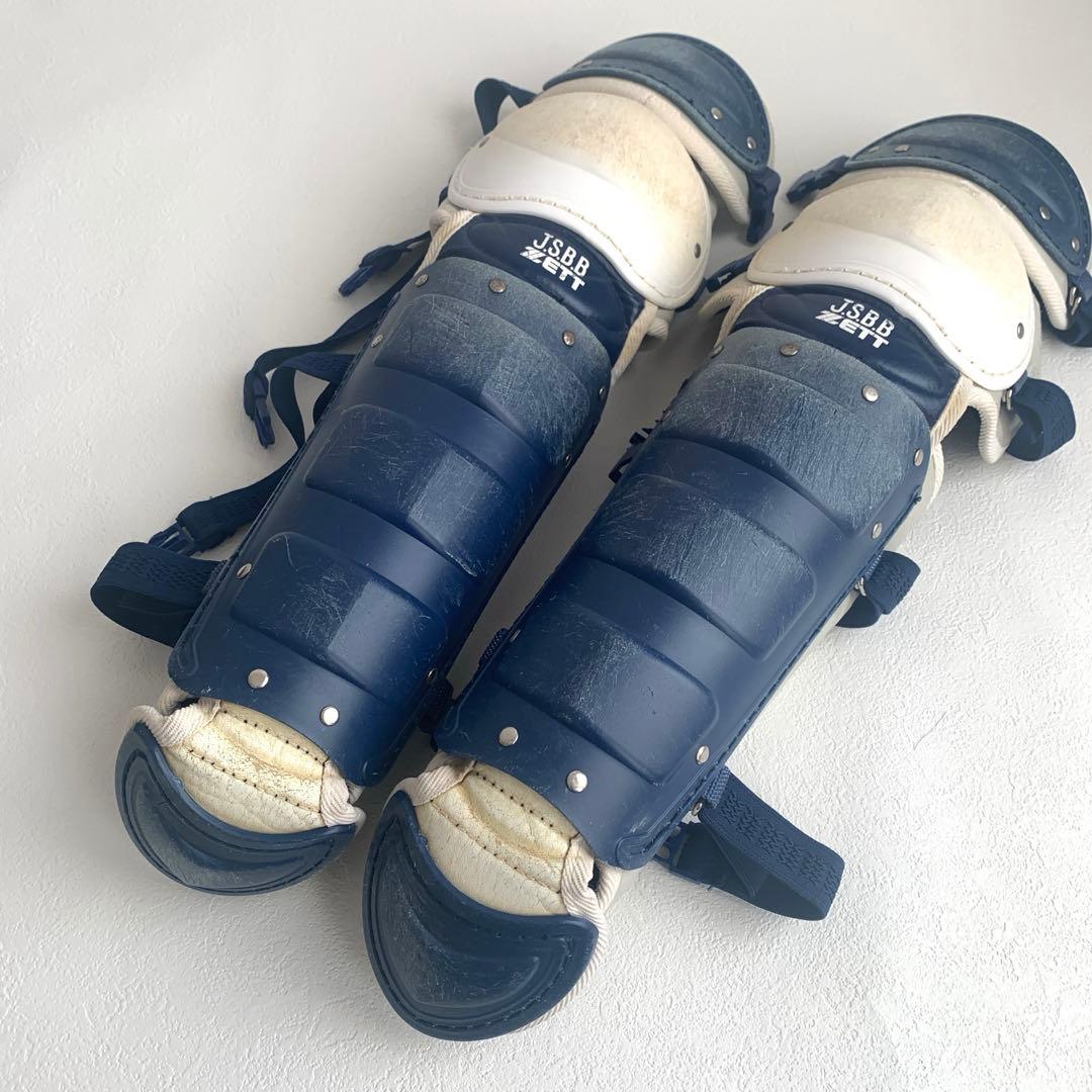 ゼット　ベルガード キャッチャー防具4点　プロテクターレガースマスク一般軟式