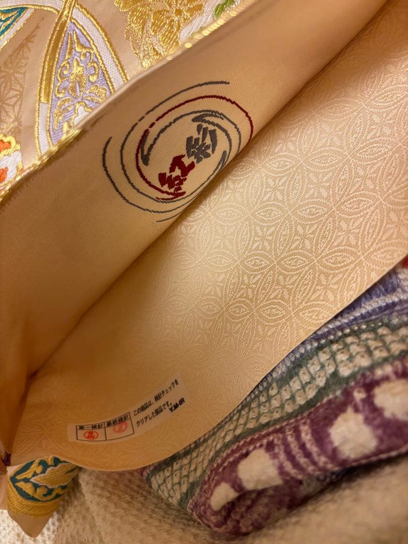 藤娘きぬたや総絞り振袖