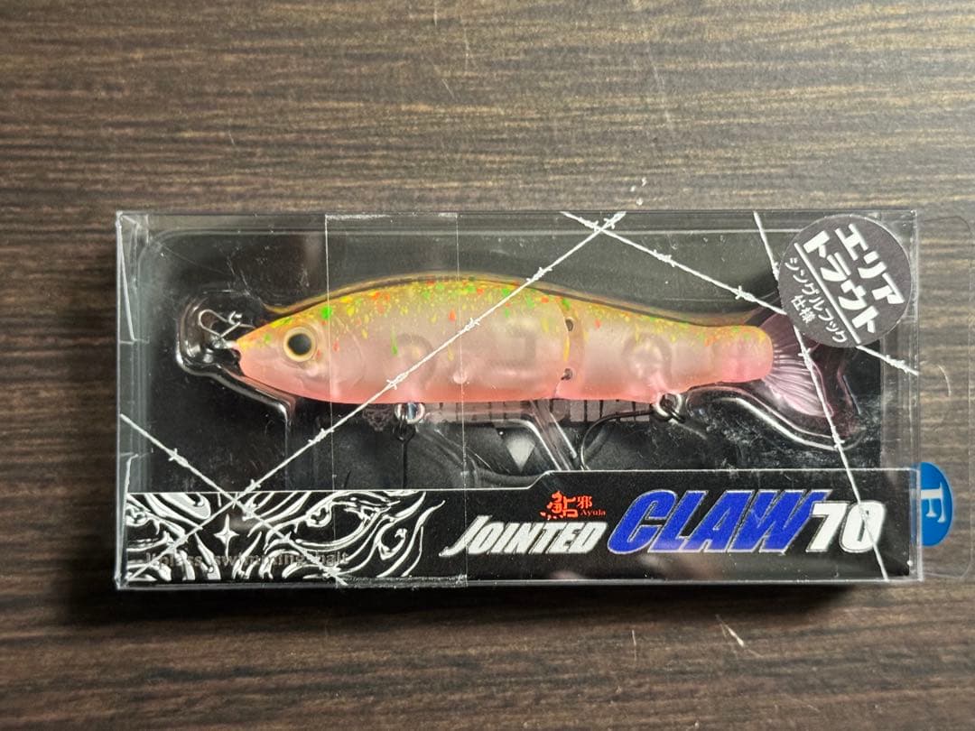 ガンクラフト　ジョイクロ70 エリア仕様