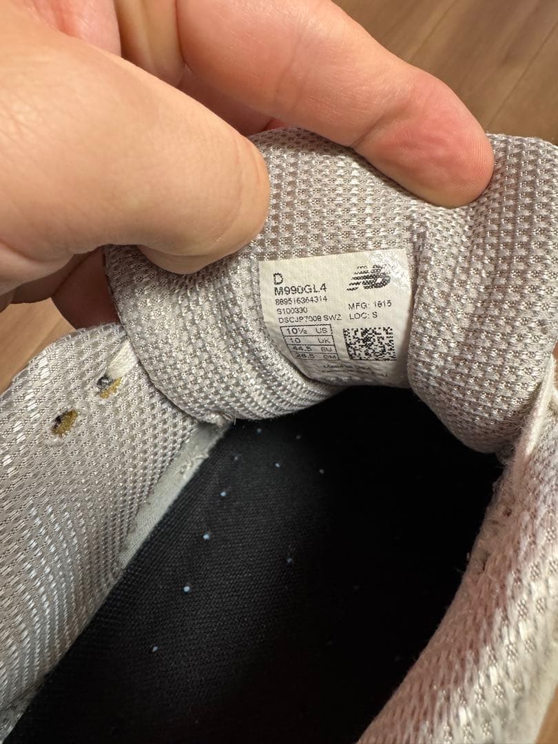 USA製　New Balance M990GL4 28.5cm グレー