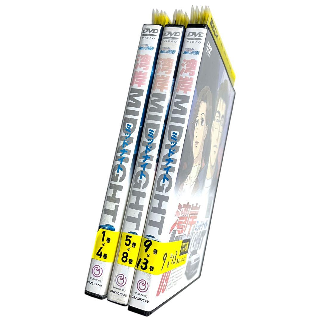 【新品ケース交換発送☆】 DVD 「湾岸ミッドナイト」 全13巻 小栗旬