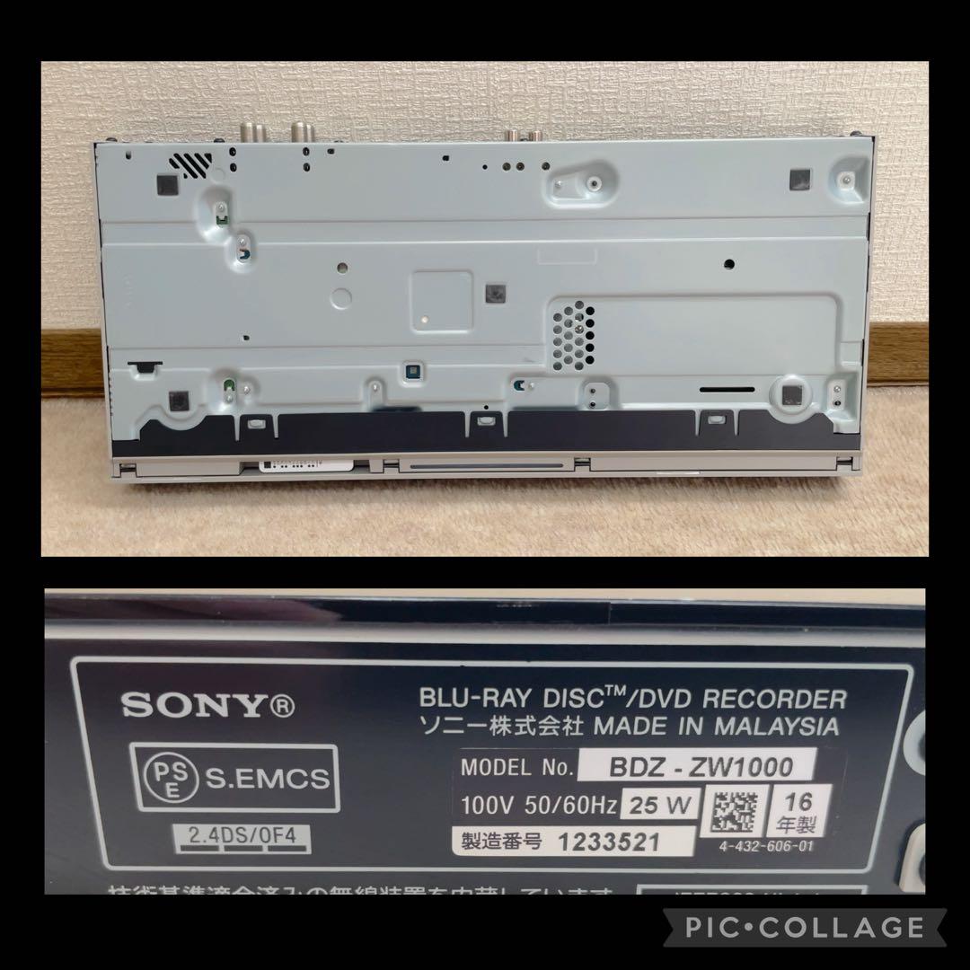 SONY（ソニー）BDZ-ZW1000 Blu-rayレコーダー　1TB