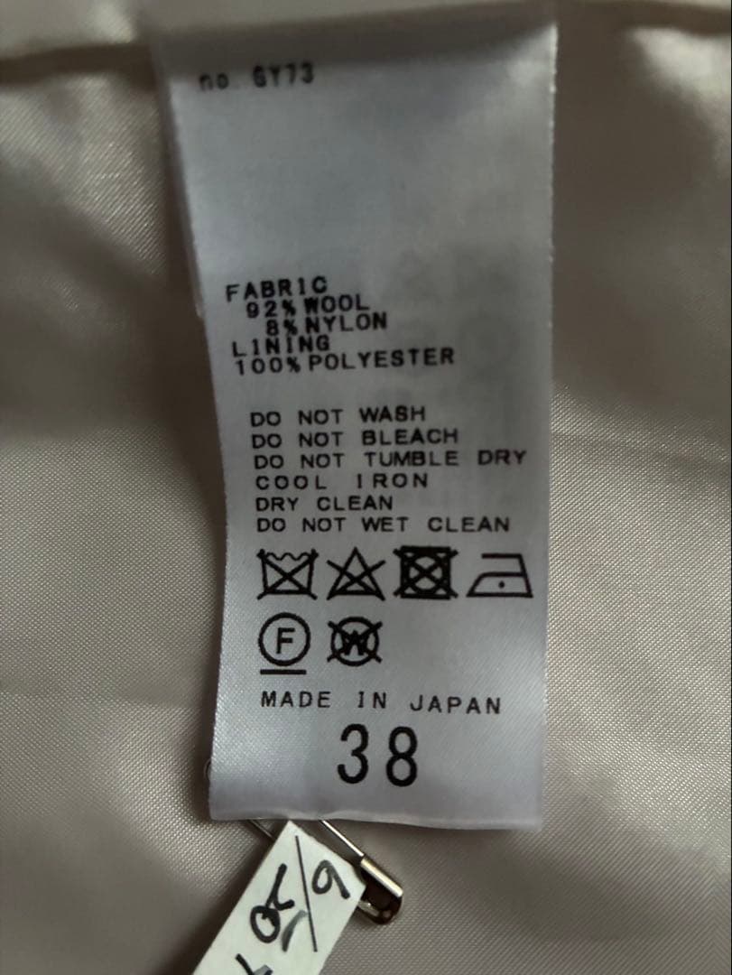 【美品】Noble チェスターコート 38サイズ