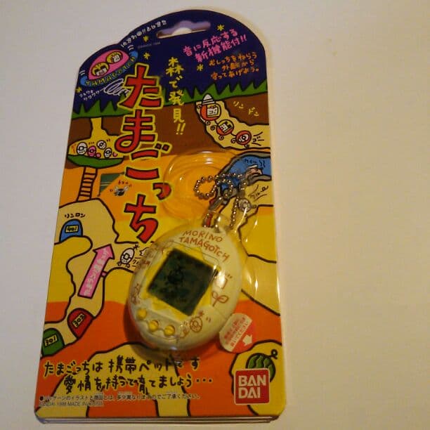 バンダイ森で発見たまごっち