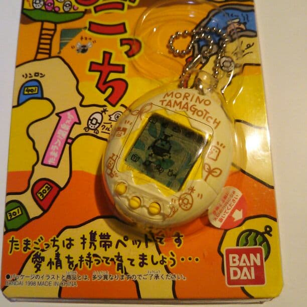 バンダイ森で発見たまごっち