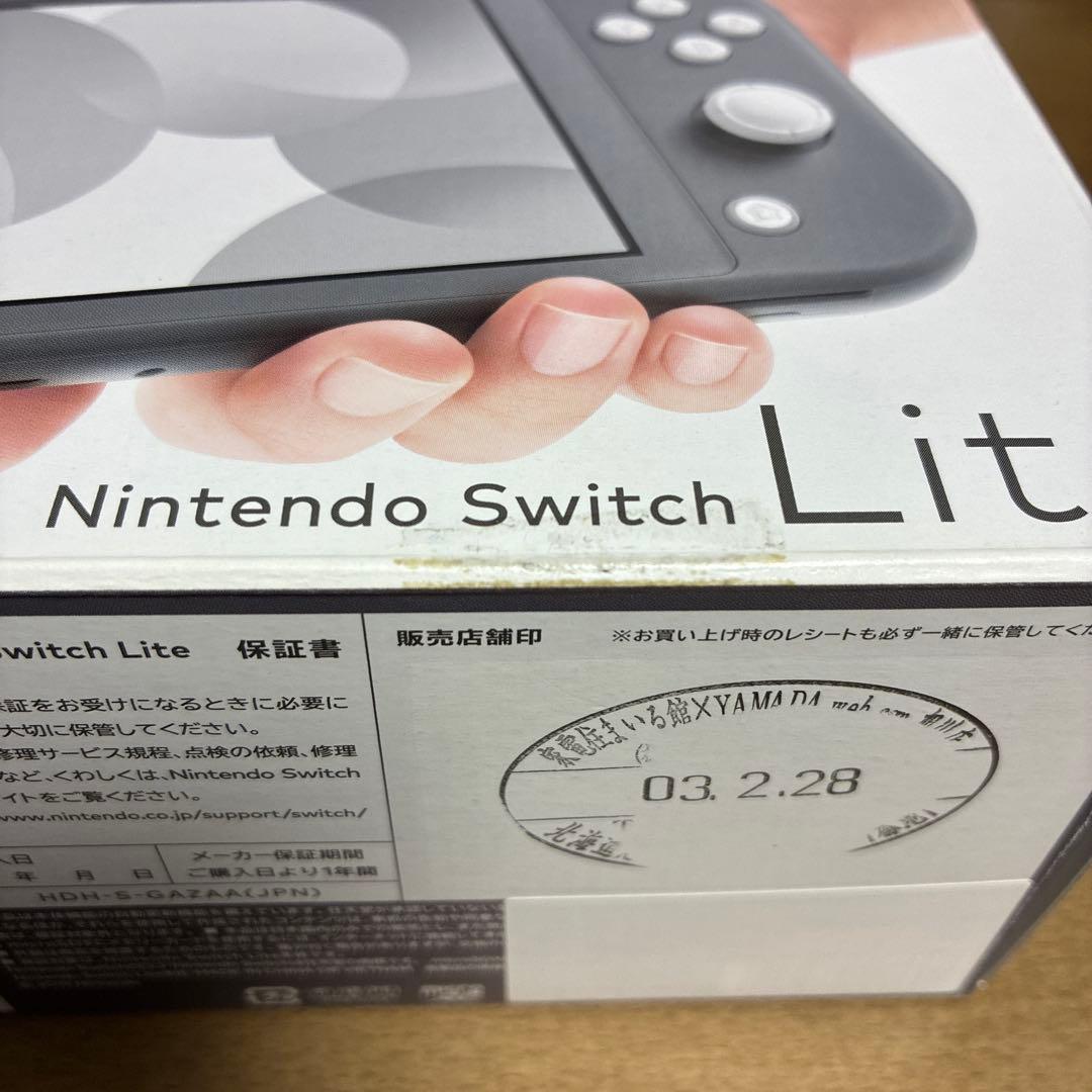 ゆ*ん様 Switch Lite(Gray)