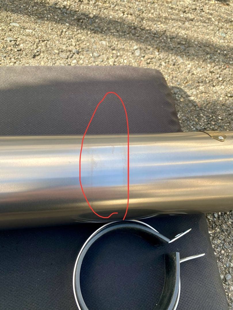 maverick MV83 L400 チタンソリッド