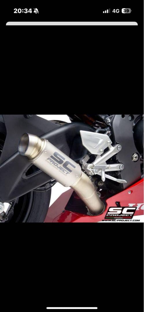 sc82 scプロジェクト　スリップオン