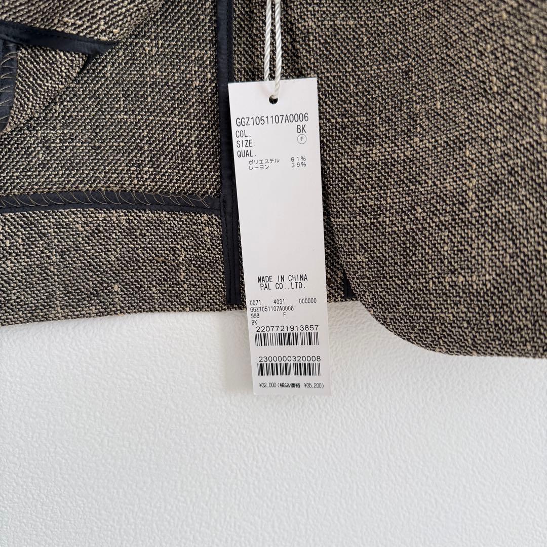 新品　ガリャルダガランテ テーラード　ジャケット　軽量 ツイード　2025