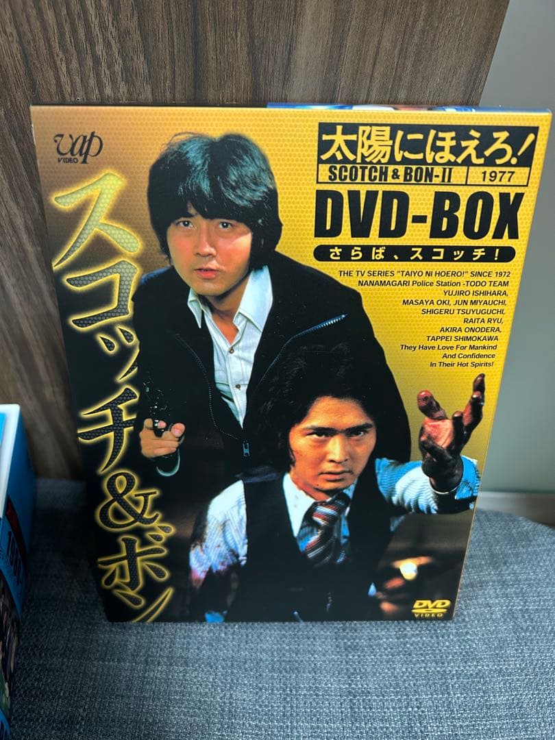 太陽にほえろ！ 1980 バラ売