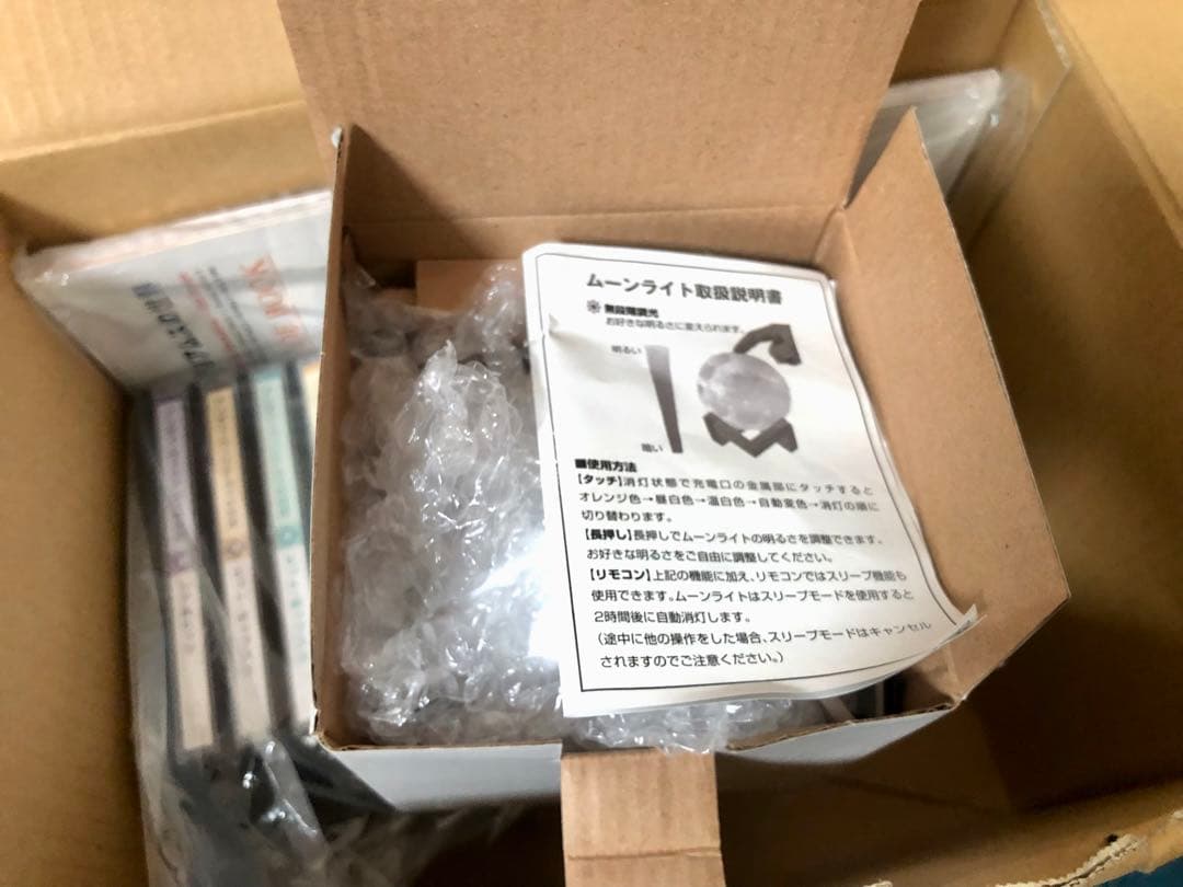 アンディ・ウィリアムスの世界 CD全10 ユーキャン