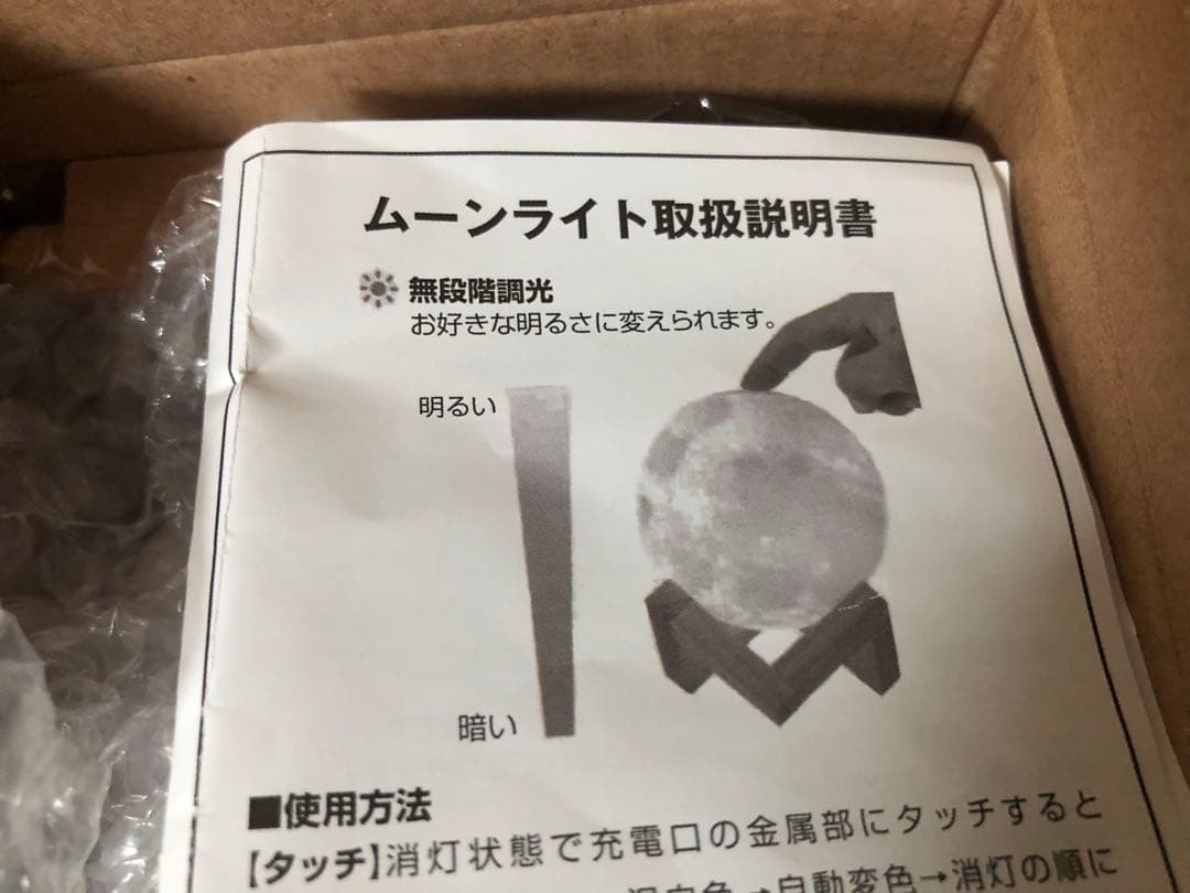 アンディ・ウィリアムスの世界 CD全10 ユーキャン