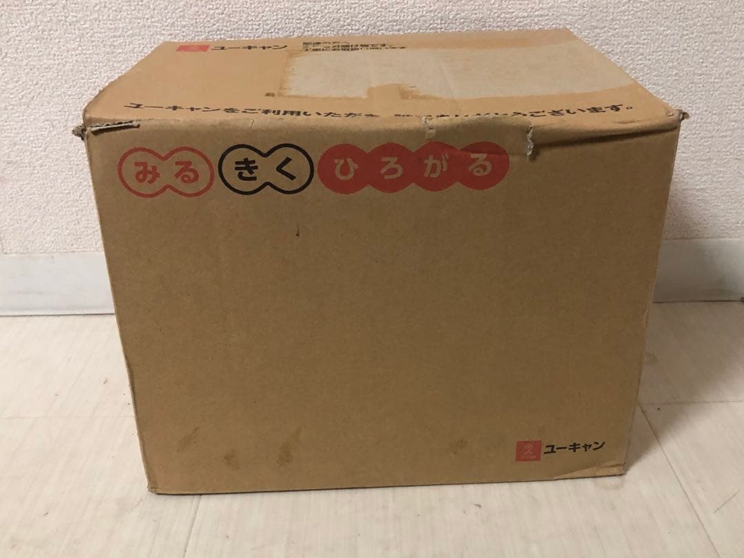 アンディ・ウィリアムスの世界 CD全10 ユーキャン