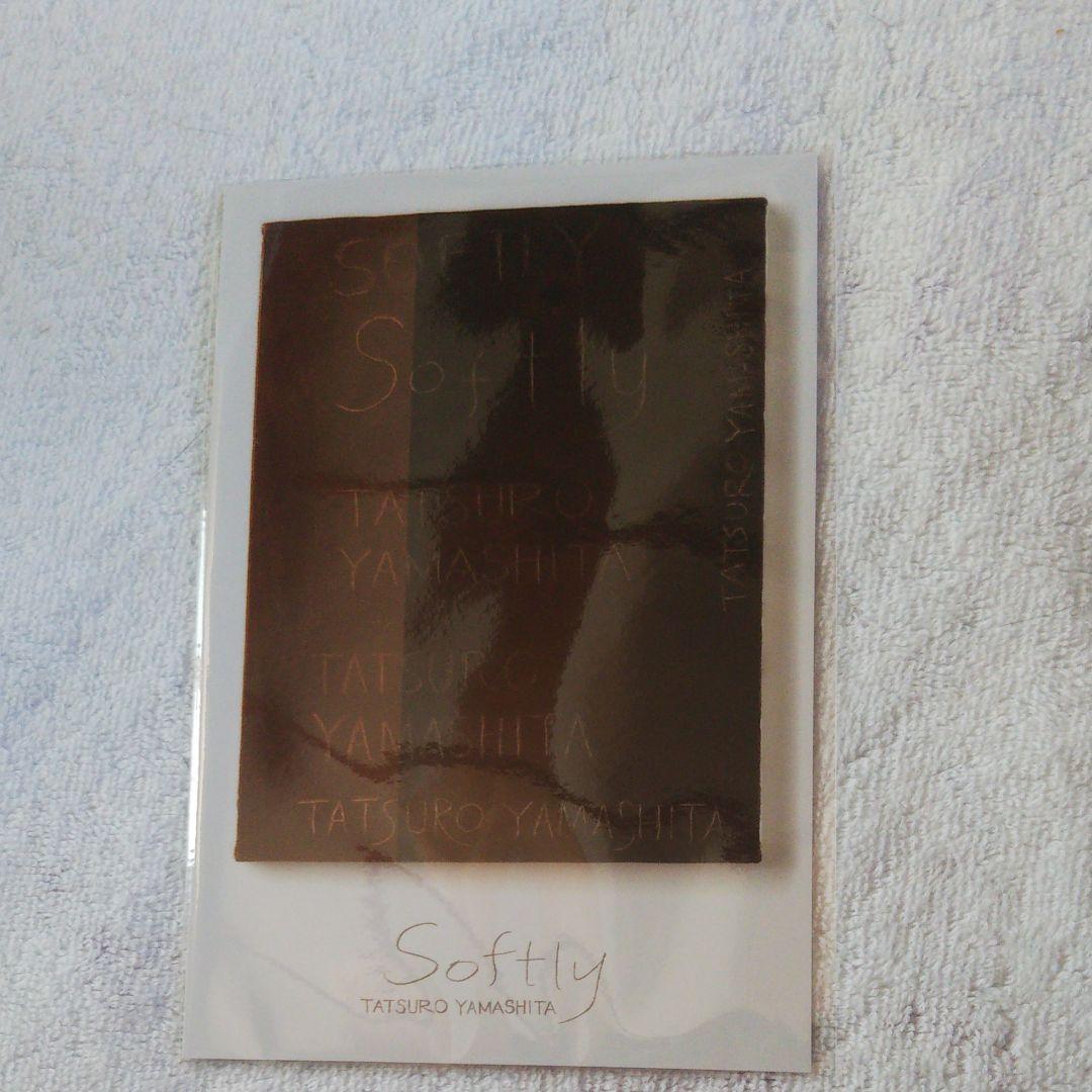 新品 レコード 山下達郎 SOFTLY 送料込み ソフトリー