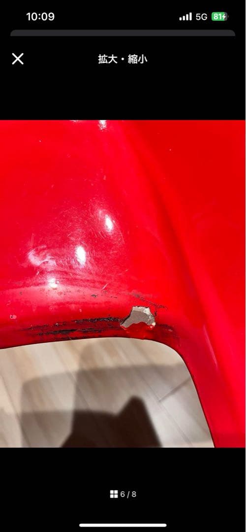 xjr400 cbxテール　テールランプ付き