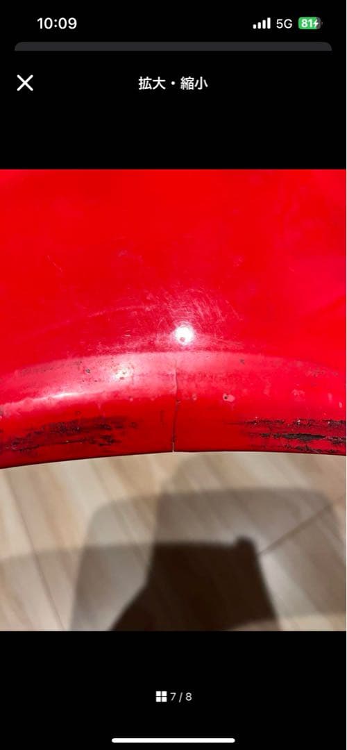 xjr400 cbxテール　テールランプ付き