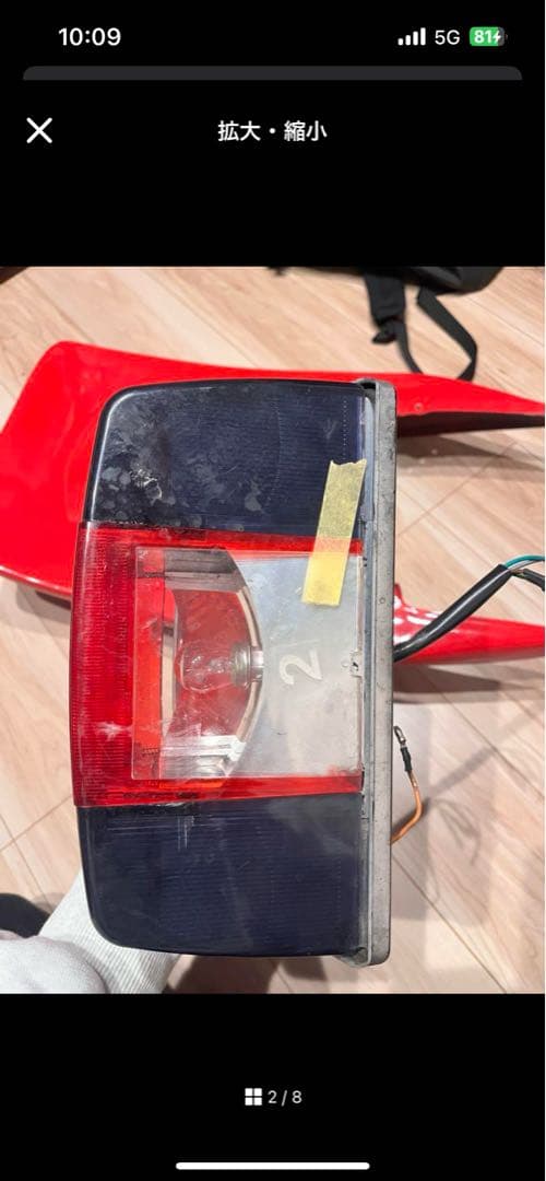 xjr400 cbxテール　テールランプ付き