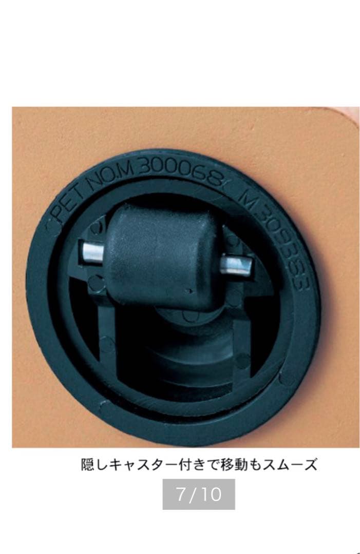 【最終お値下げ】ベルメゾン　ハンガーラック付きスタンドミラー