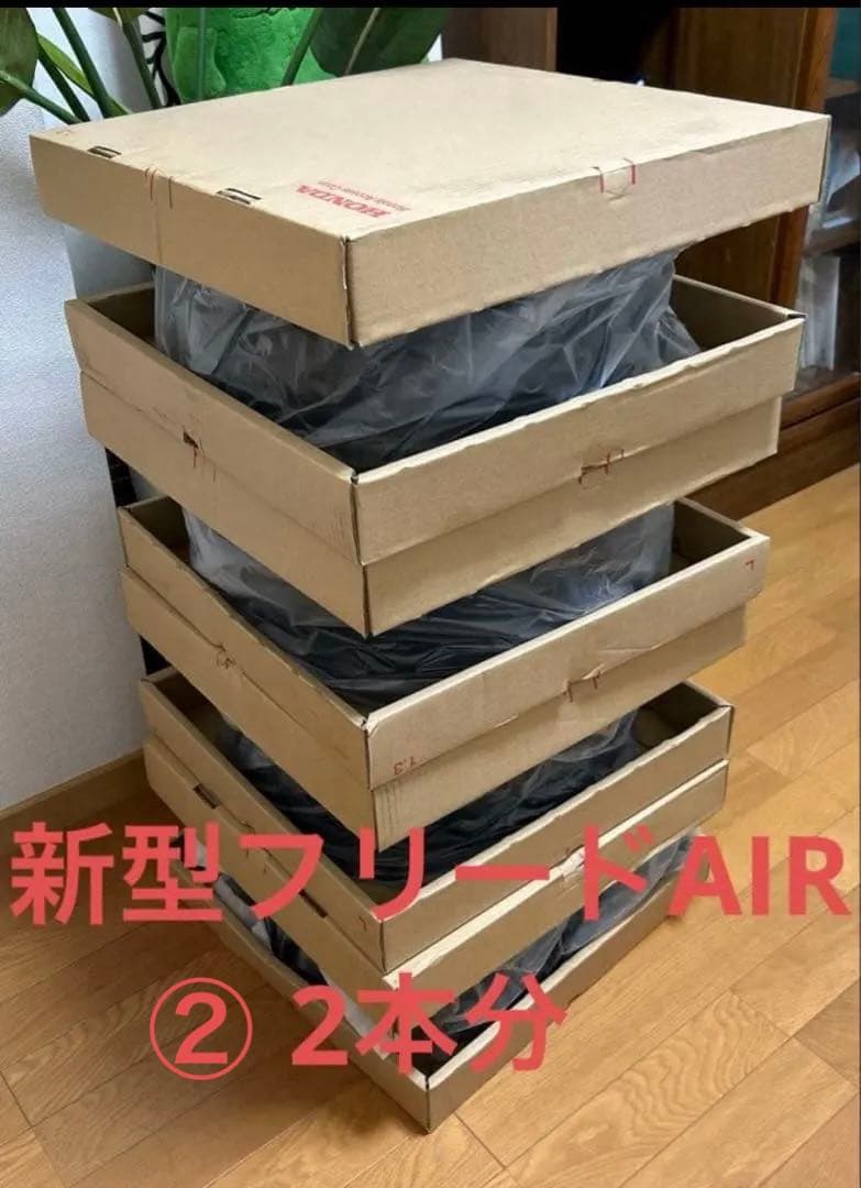 esel ❤︎②新型フリード AIR EX 15インチ 純正アルミホイール