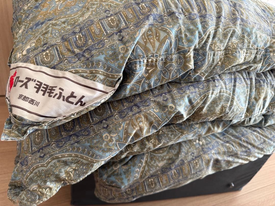 京都西川羽毛掛けふとん 150x210cm ダウン93%